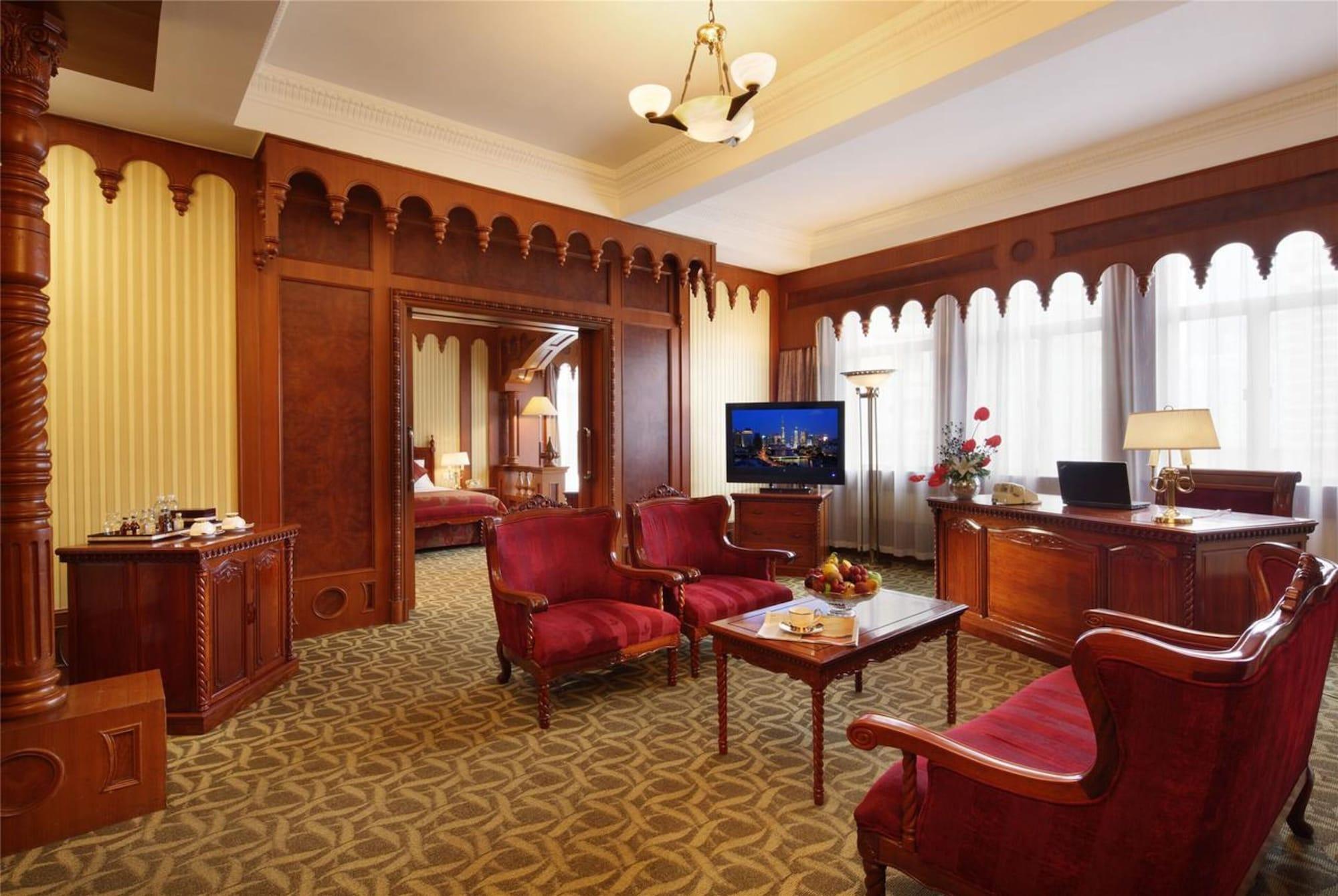 Jing An Hotel Shanghai Extérieur photo