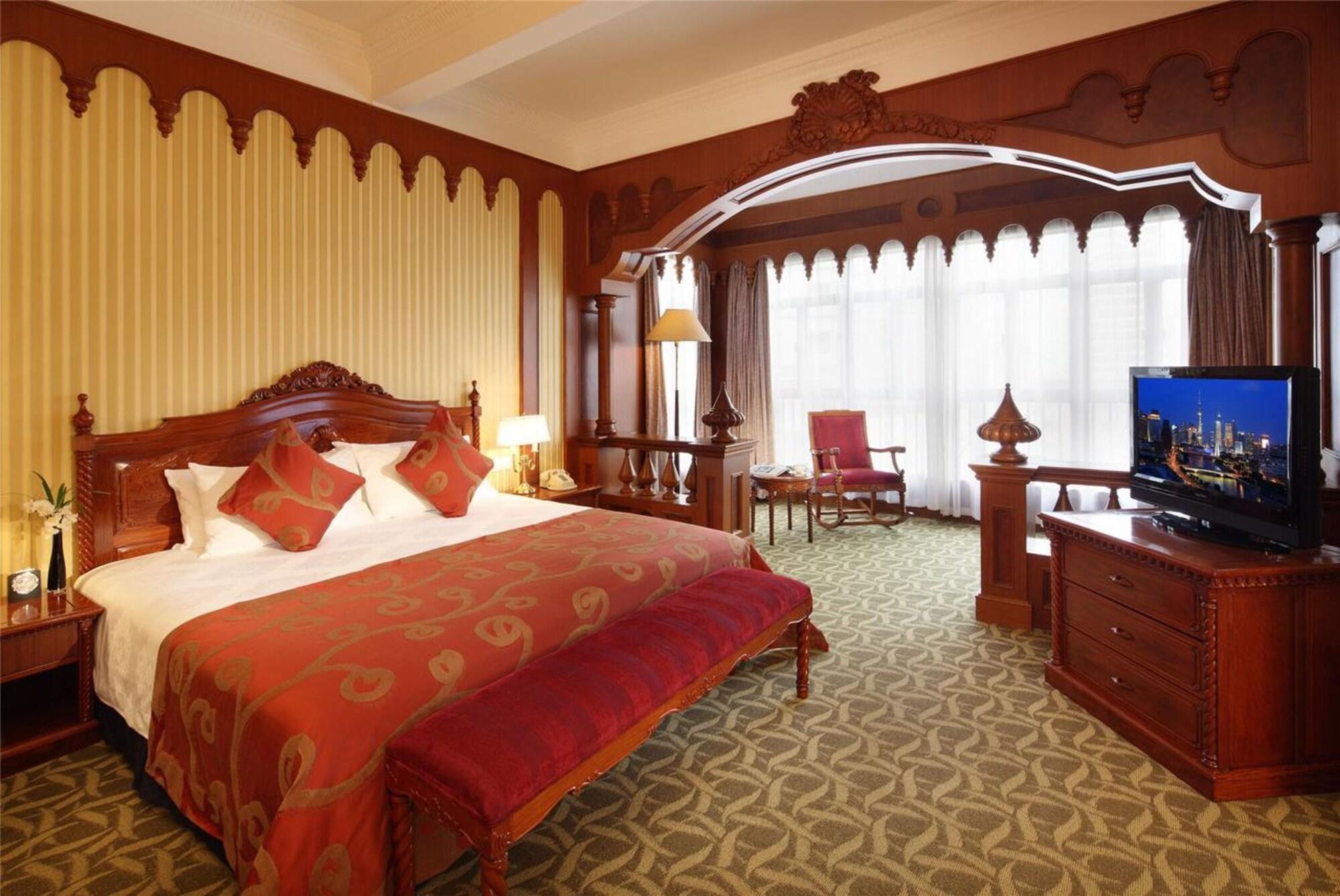 Jing An Hotel Shanghai Extérieur photo