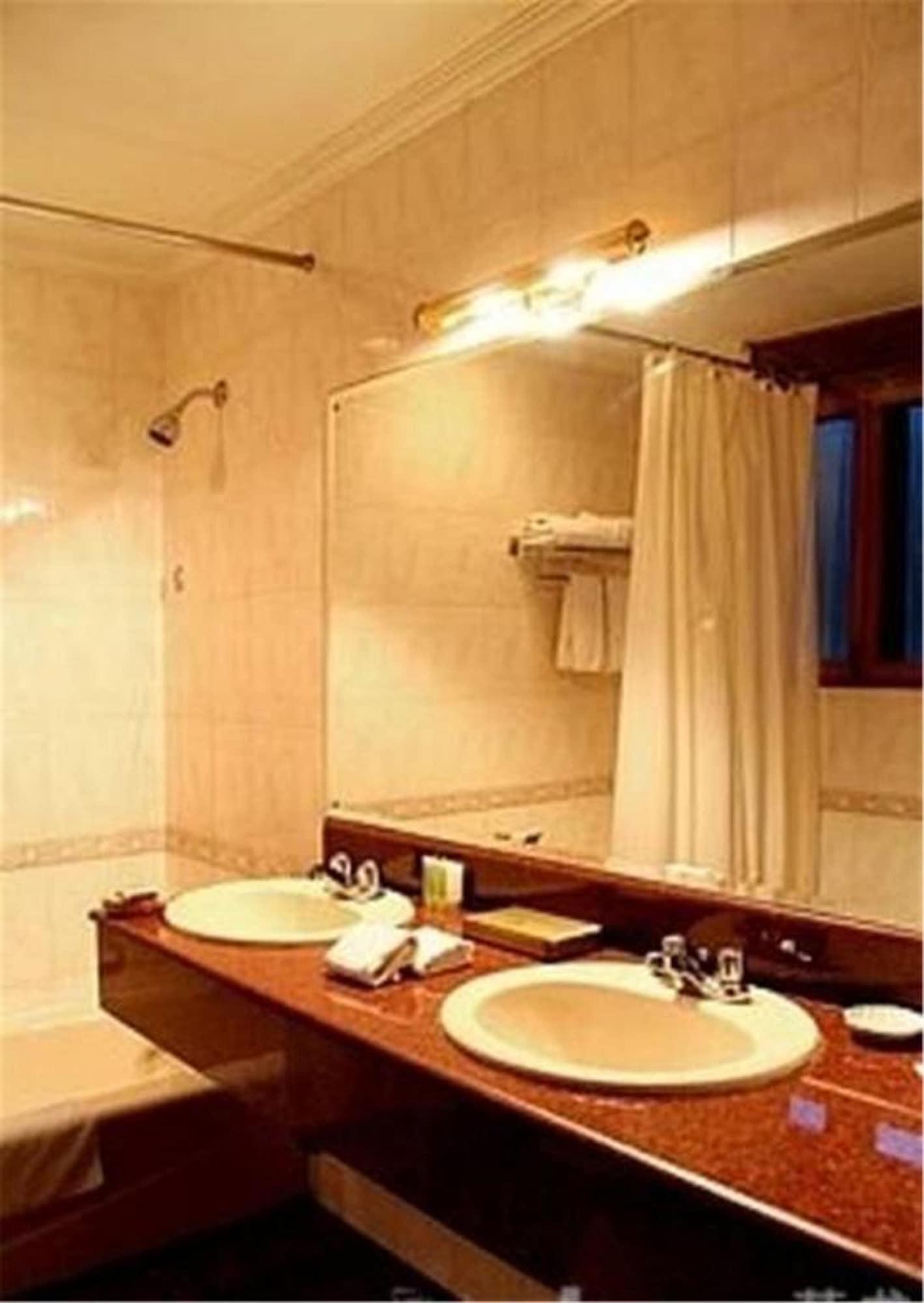 Jing An Hotel Shanghai Extérieur photo