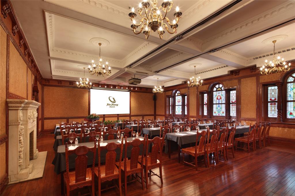Jing An Hotel Shanghai Extérieur photo