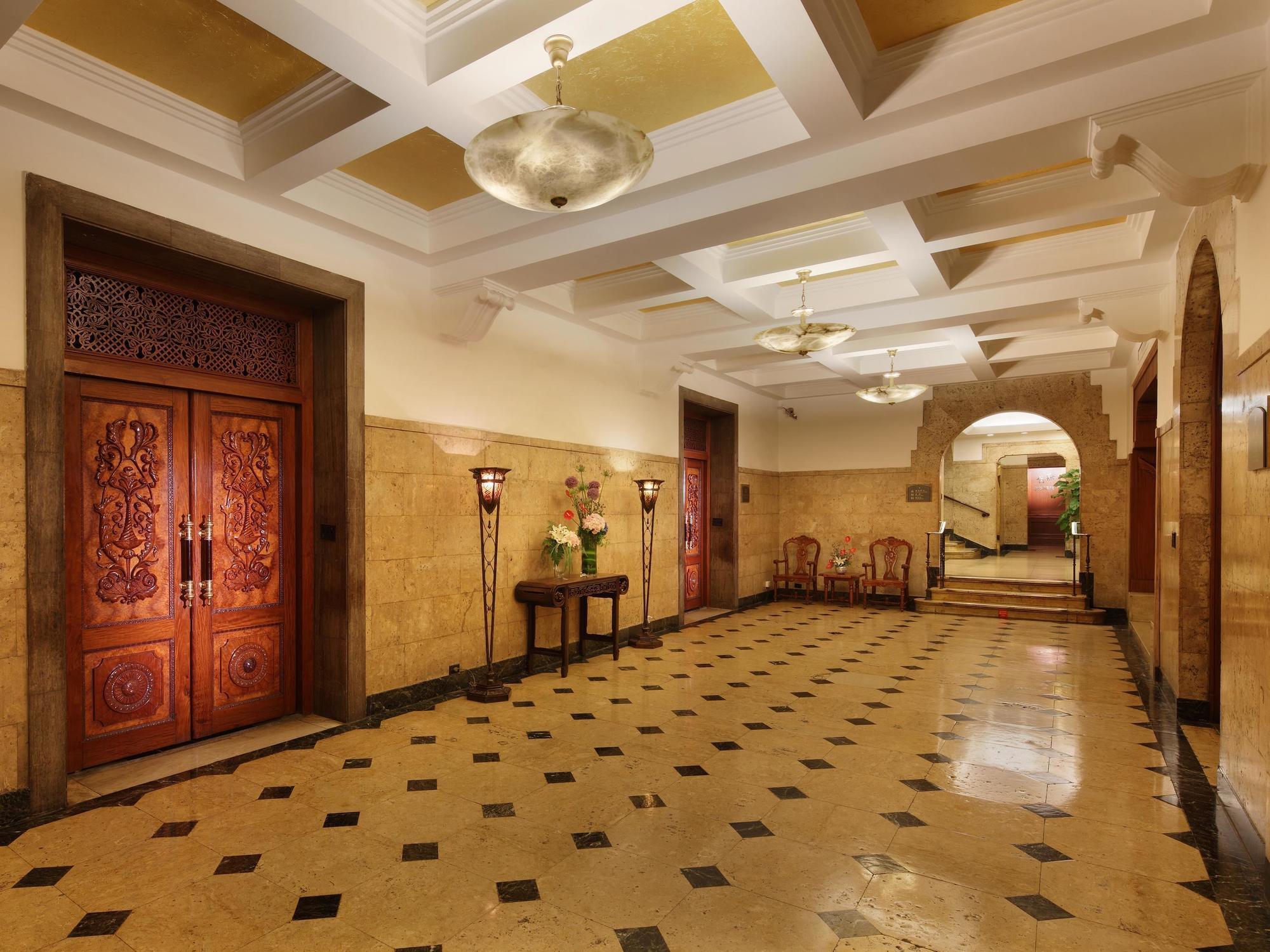 Jing An Hotel Shanghai Extérieur photo
