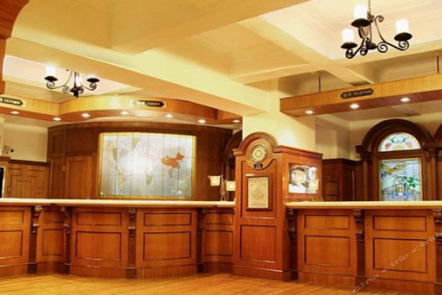 Jing An Hotel Shanghai Extérieur photo