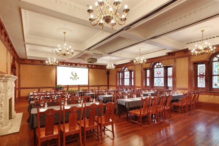 Jing An Hotel Shanghai Extérieur photo